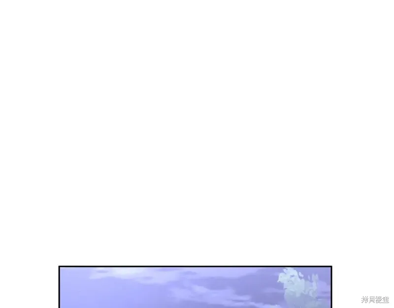 第86话 第157页