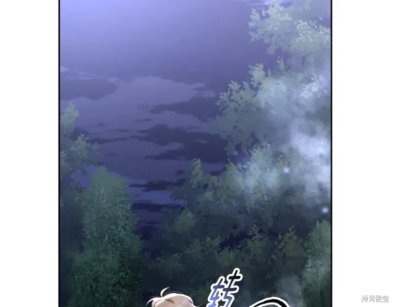第86话 第158页