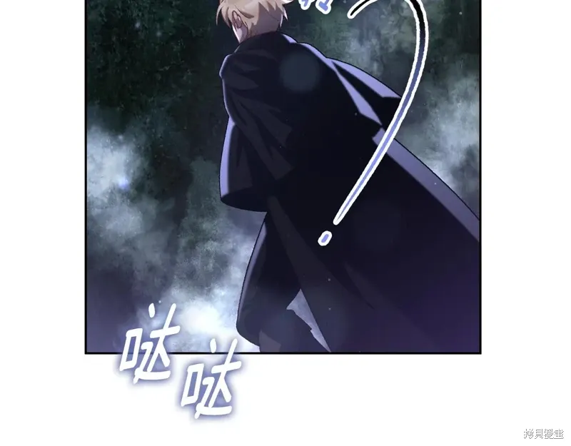 第86话 第159页