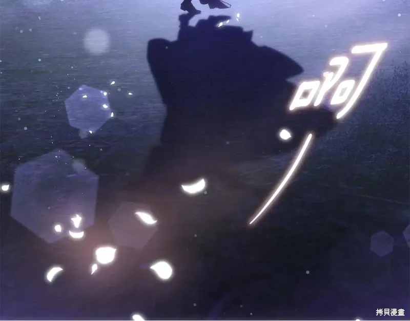 第86话 第170页