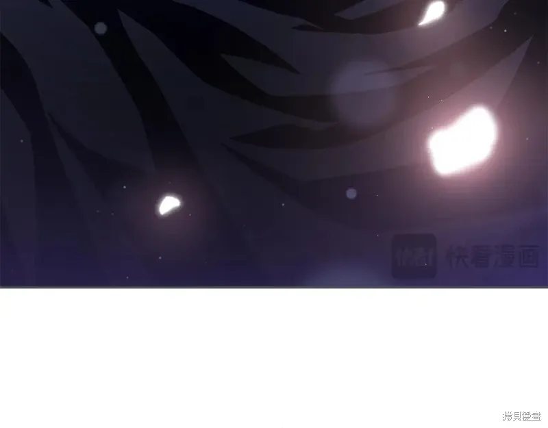 第86话 第173页
