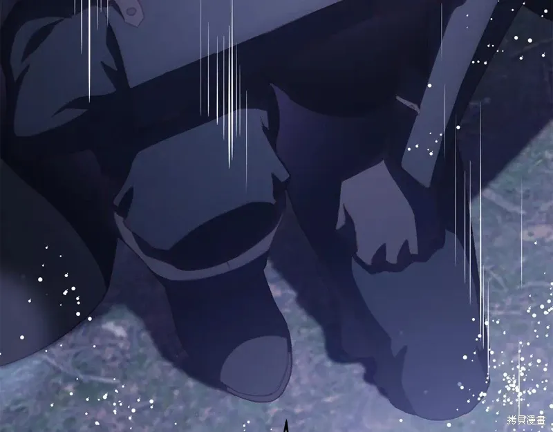 第86话 第184页
