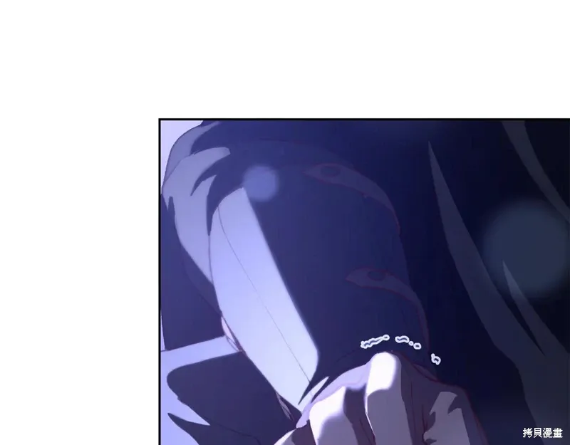 第86话 第198页