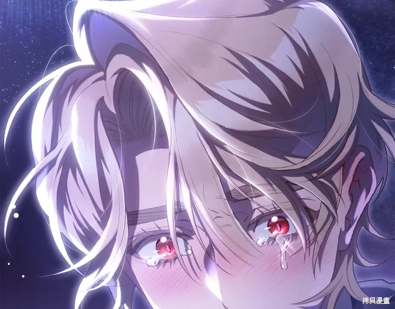 第86话 第203页
