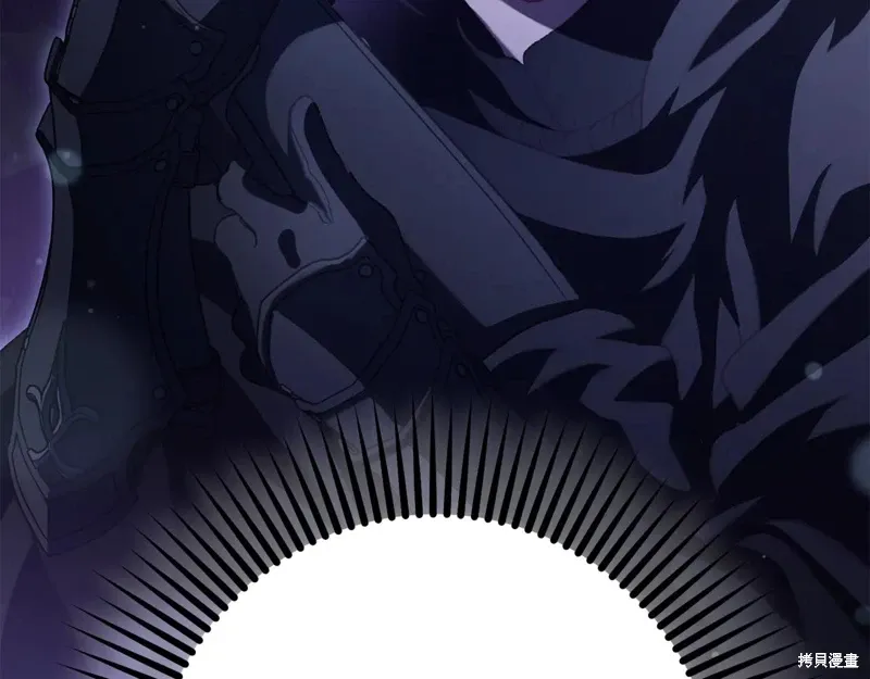 第86话 第220页