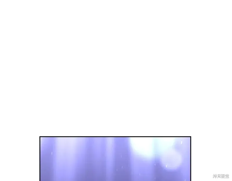 第86话 第236页