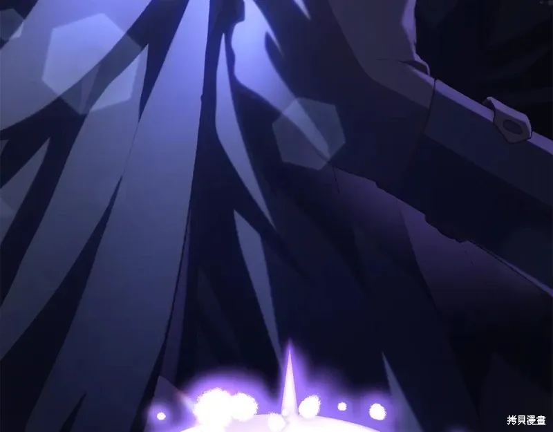 第86话 第243页