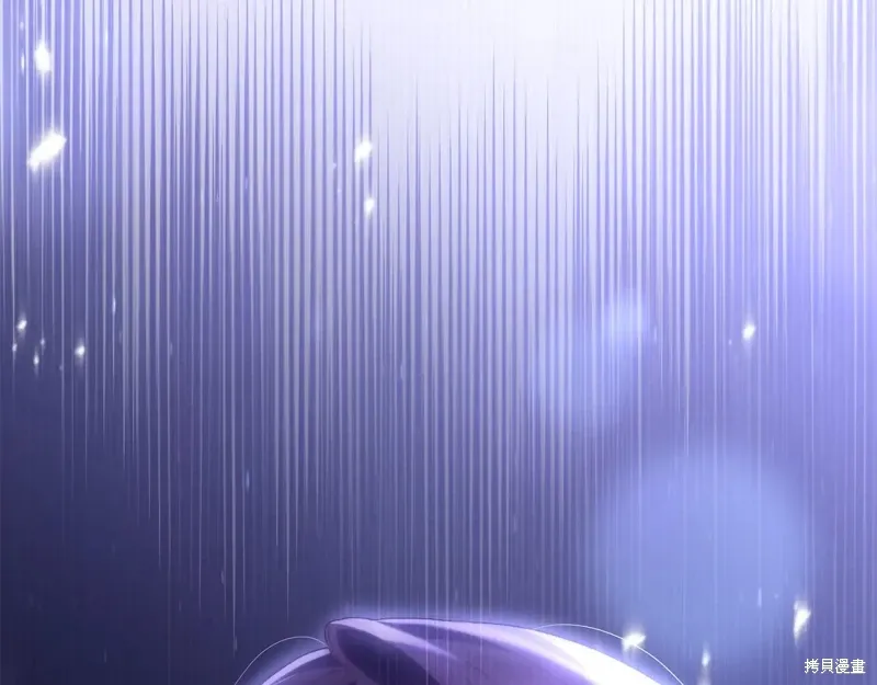 第86话 第252页