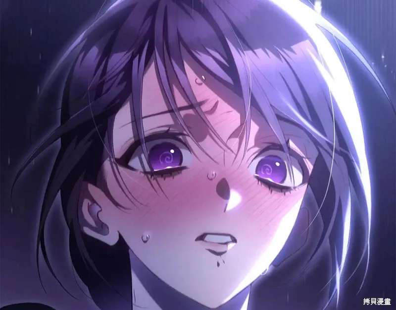 第86话 第253页