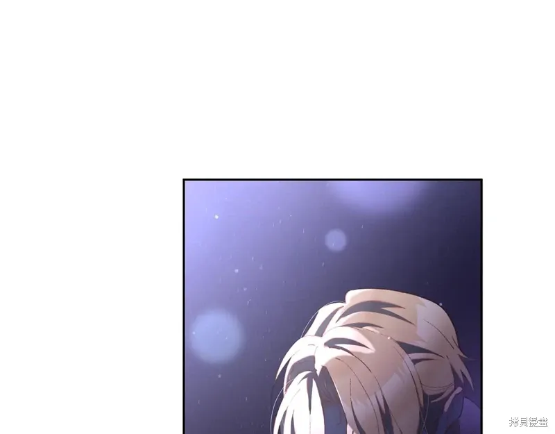 第87话 第3页