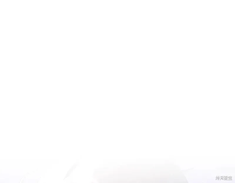 第87话 第9页
