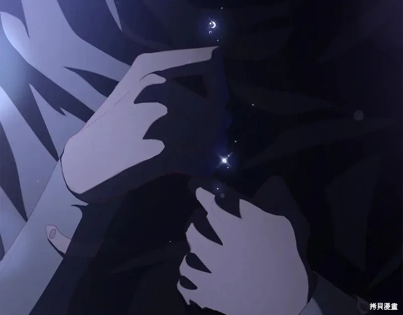 第87话 第11页