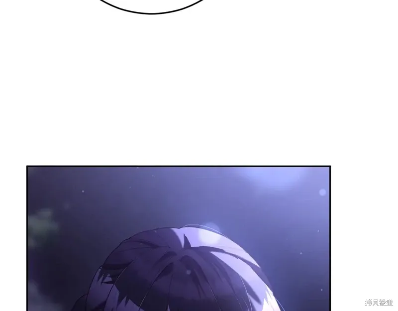 第87话 第21页