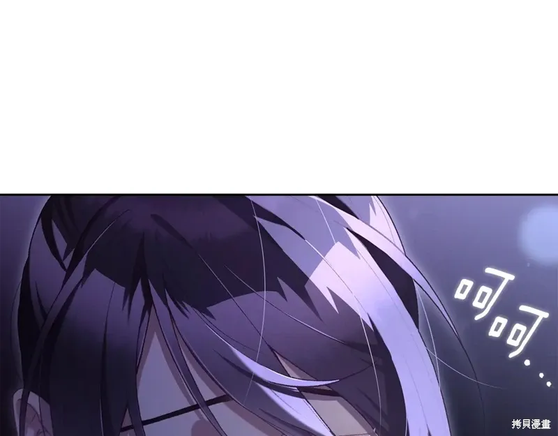 第87话 第31页