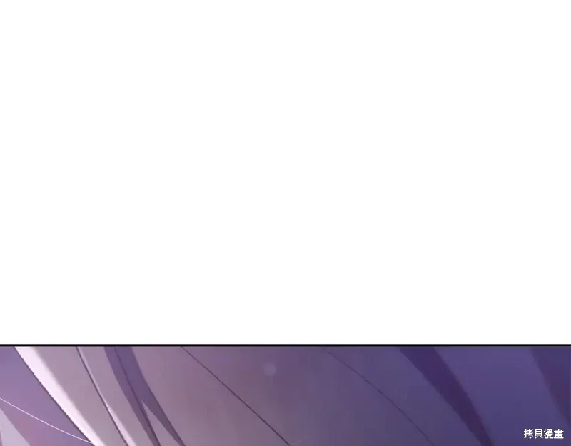 第87话 第38页