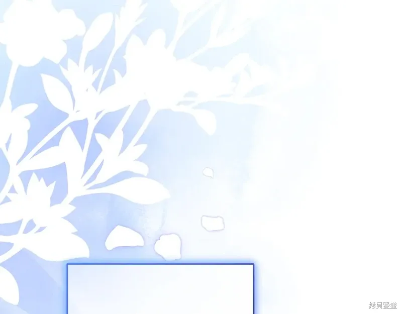 第87话 第52页