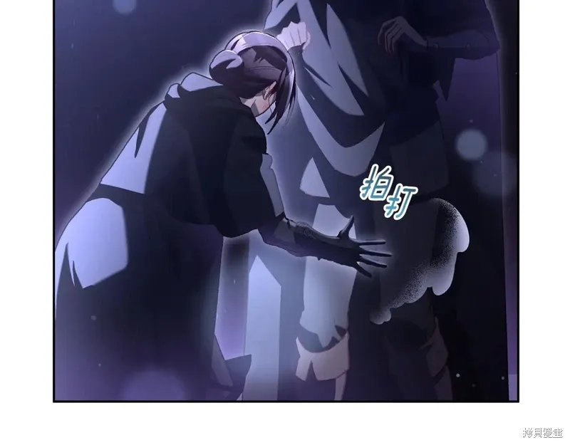 第87话 第72页