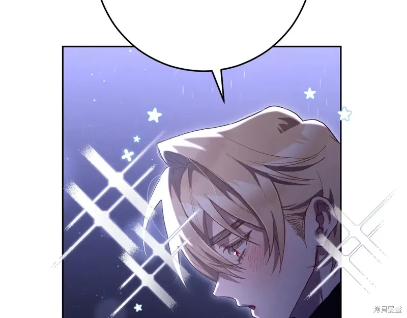 第87话 第74页