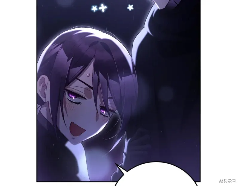 第87话 第75页