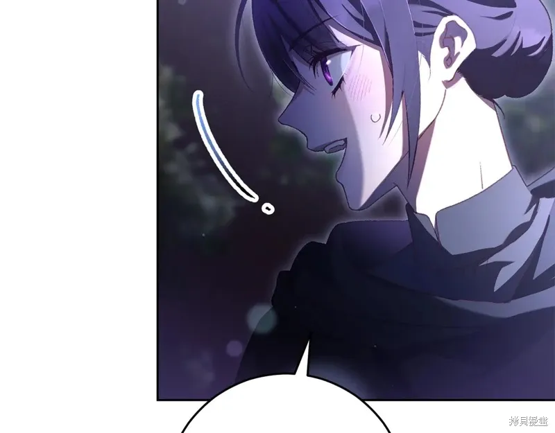 第87话 第81页
