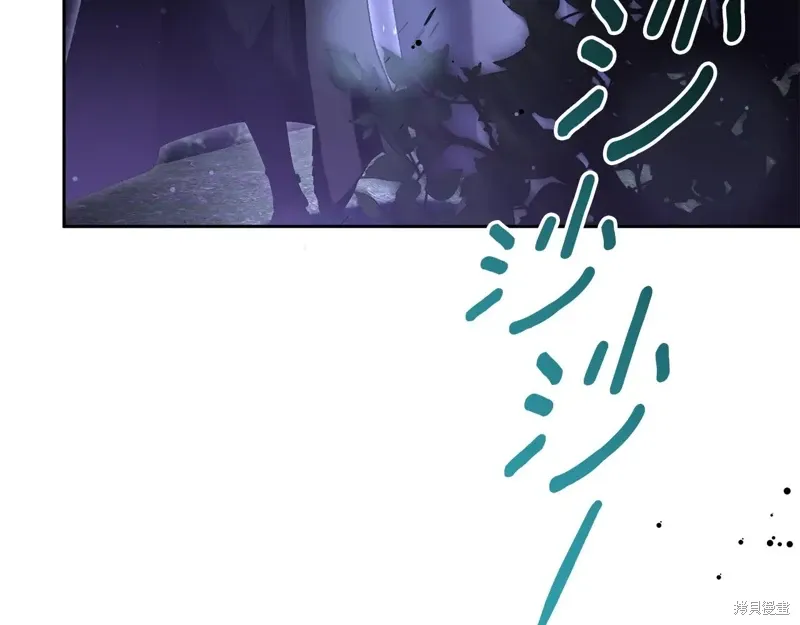 第87话 第101页