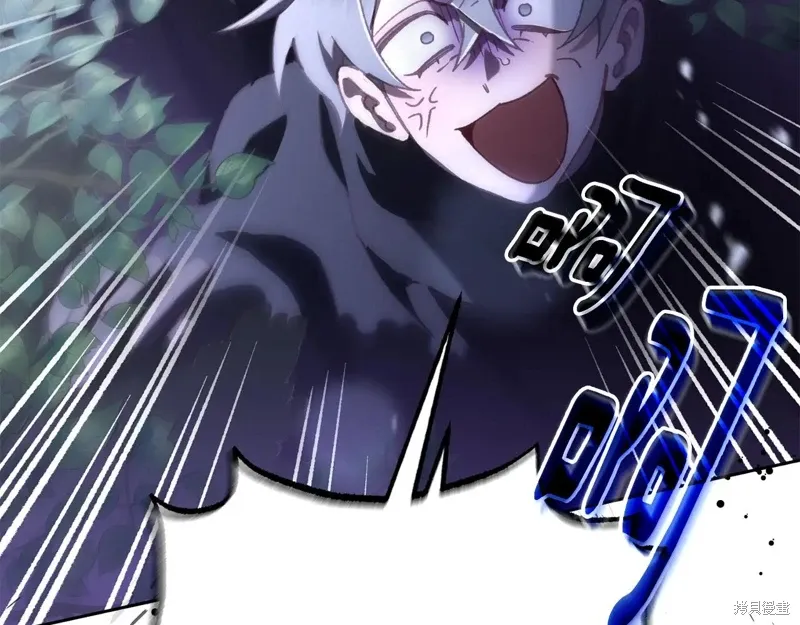 第87话 第104页