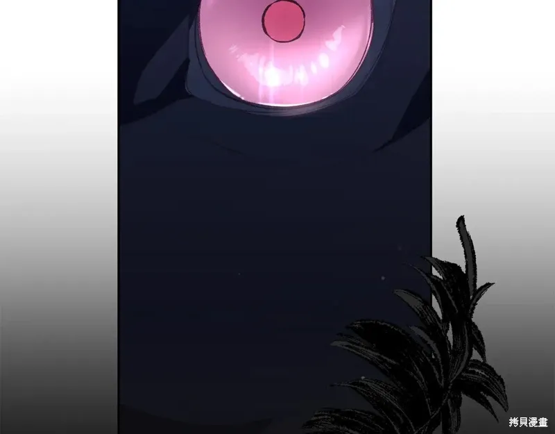 第87话 第136页
