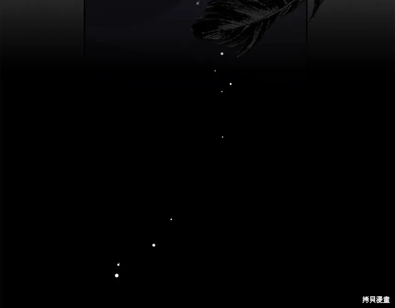 第87话 第137页