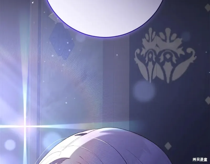 第87话 第144页