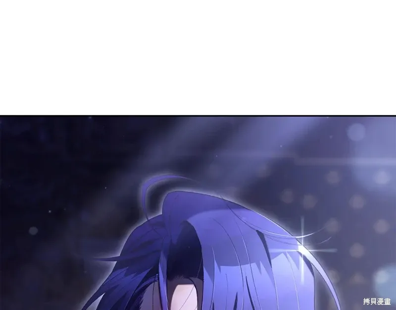 第87话 第168页