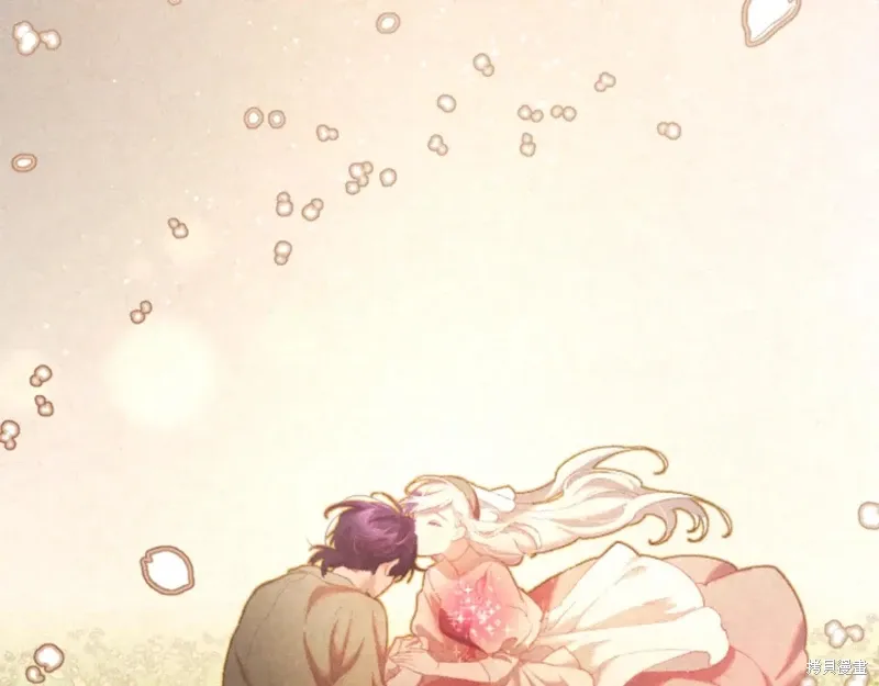 第87话 第171页