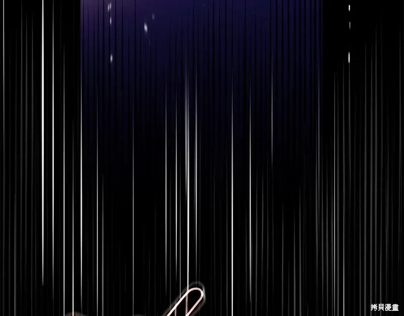 第87话 第182页