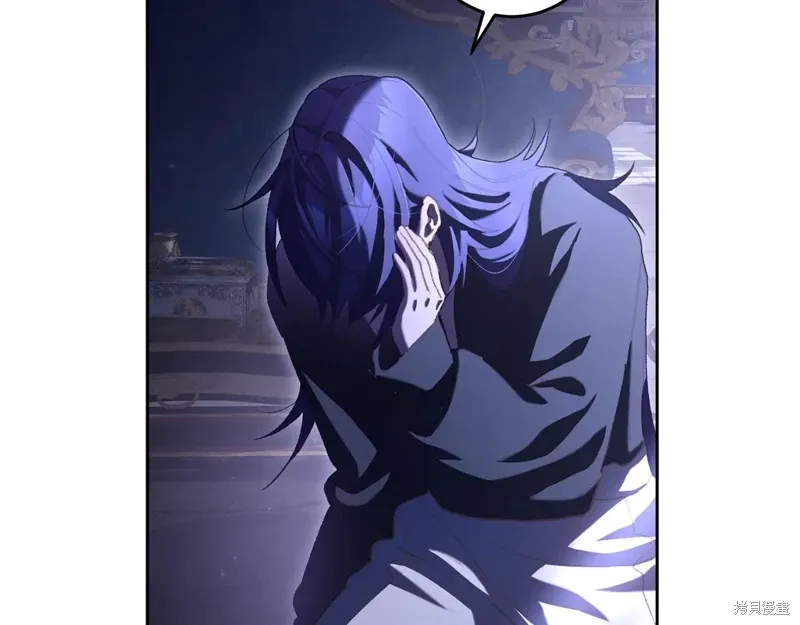 第87话 第196页