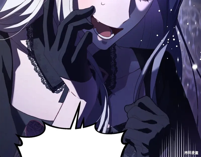 第87话 第212页