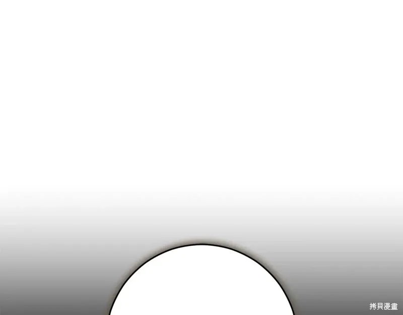 第87话 第224页