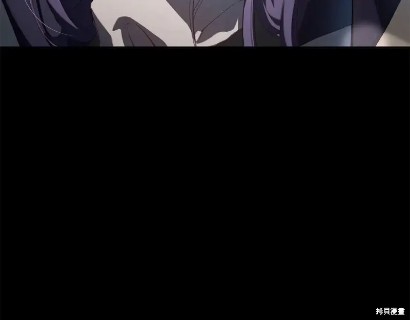第87话 第239页