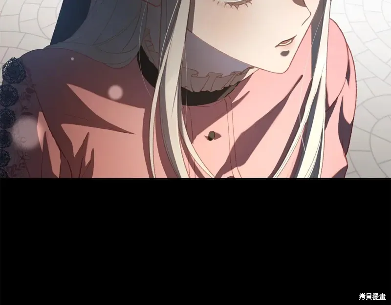 第87话 第241页