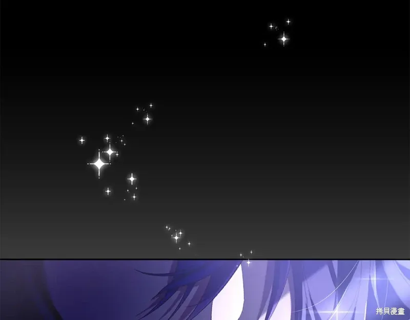 第87话 第255页