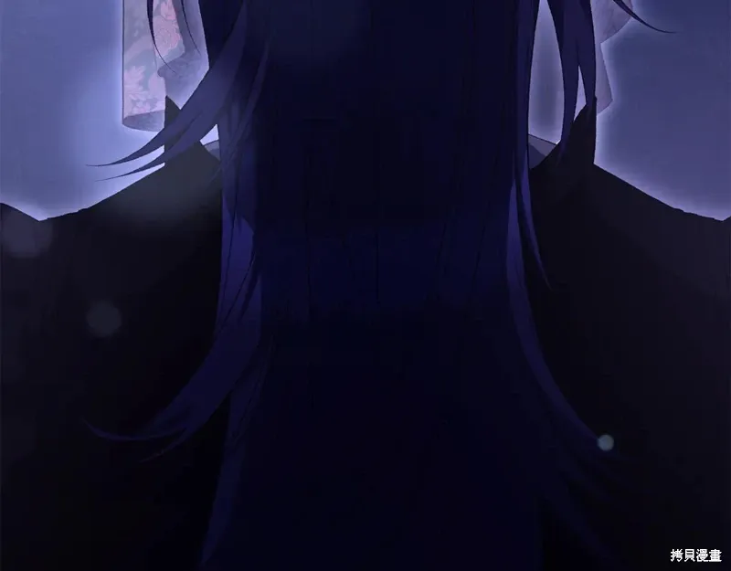 第88话 第10页