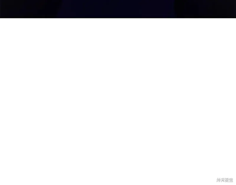 第88话 第11页