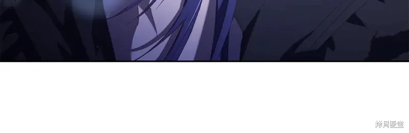 第88话 第17页