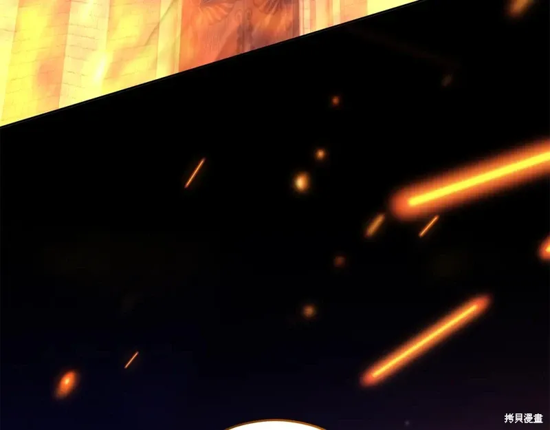 第88话 第35页