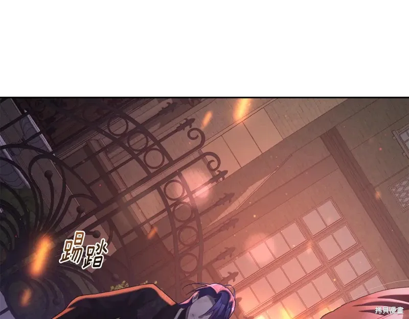 第88话 第57页