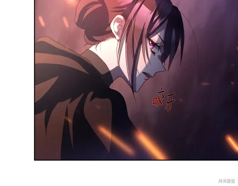 第88话 第61页