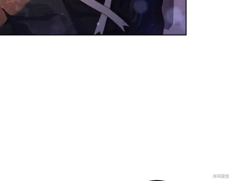 第88话 第87页