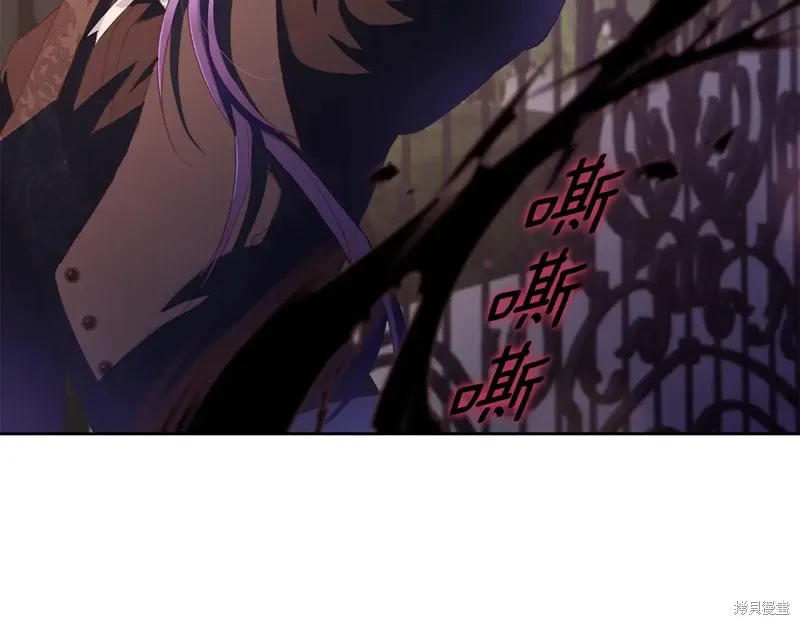 第88话 第156页