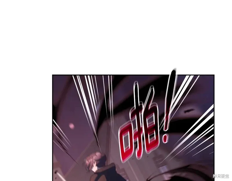 第88话 第160页
