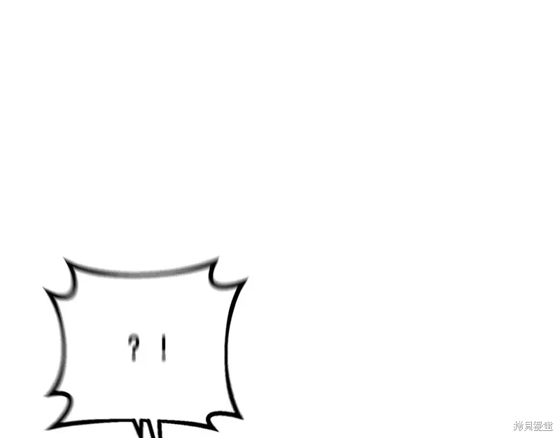 第88话 第162页