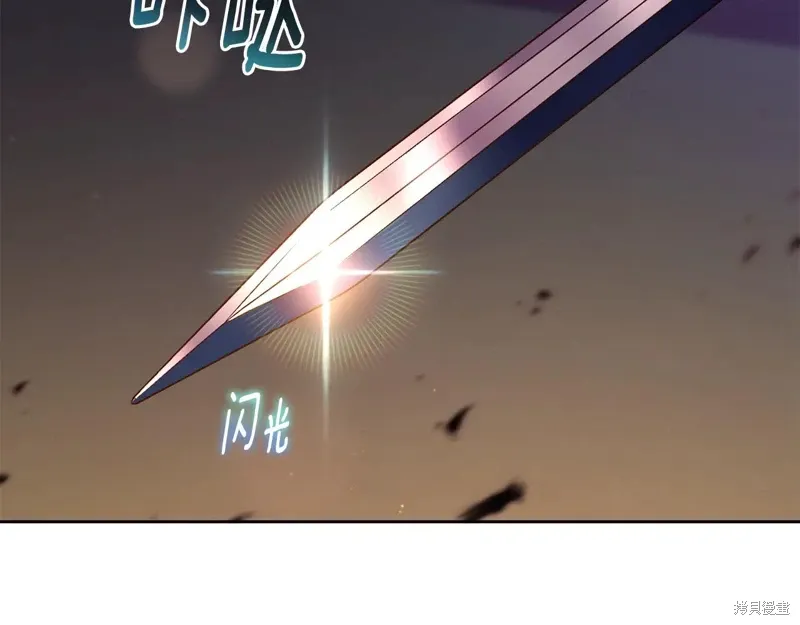 第88话 第165页