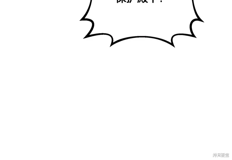 第88话 第189页